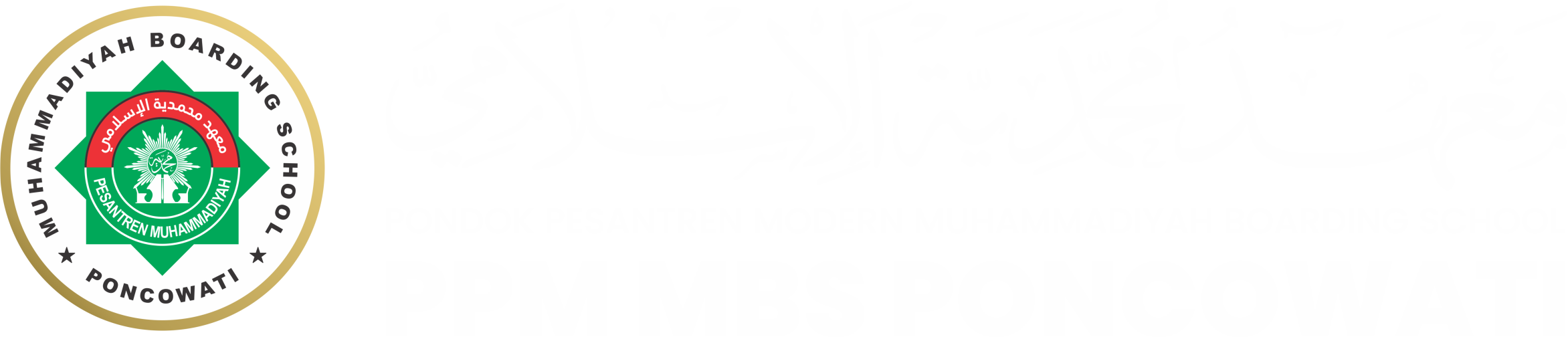 MBS Poncowati